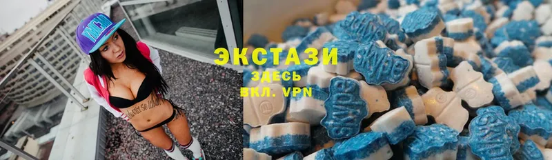 сайты даркнета состав  Далматово  Экстази MDMA  даркнет сайт 