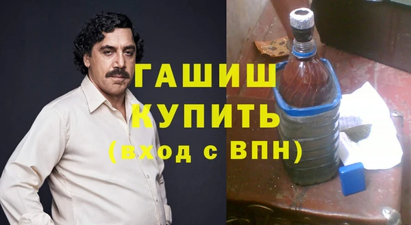 ешки Балахна